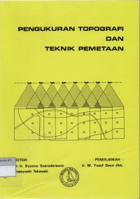 Image of DAMPAK PENCEMARAN LINGKUNGAN