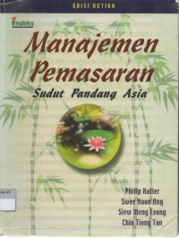 Image of MAGERIAL ECONOMICS JIL 2